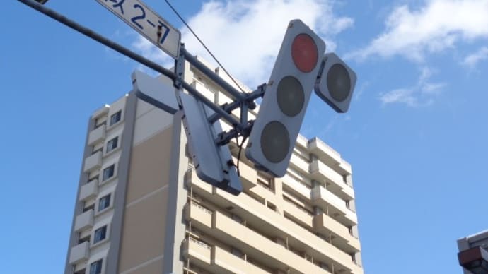 信号機の工夫