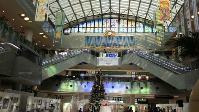 空港→駅ランチ→シーガイア
