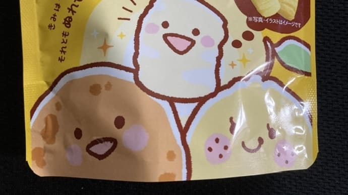 銚子電鉄 グミせんべい ゆず味
