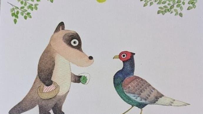 たざわこcraft市