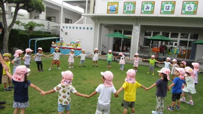 満喫day~♪
