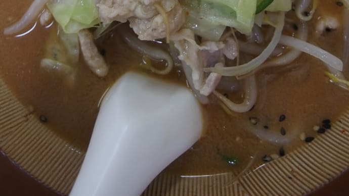 中華 八乙女