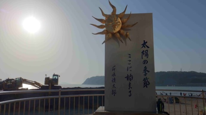散歩記録(2022/04/10)
