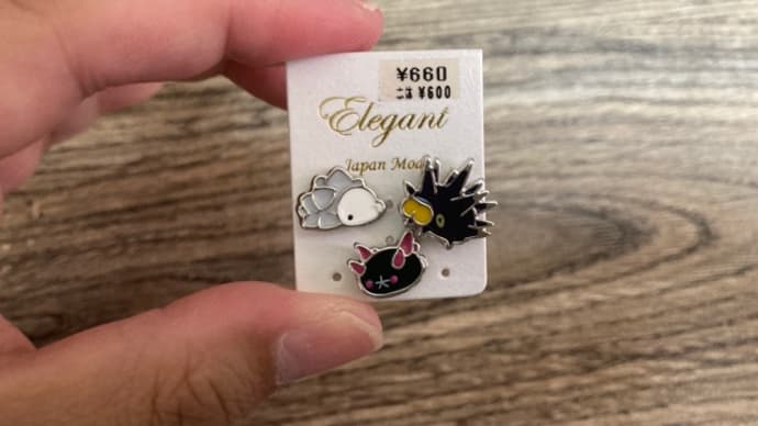アクセサリー。