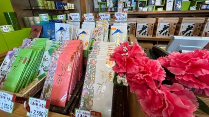 小野園 新茶発売しました。