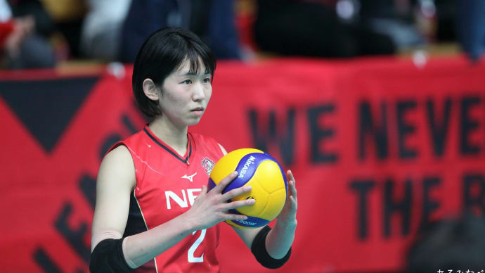 古賀 紗理那選手