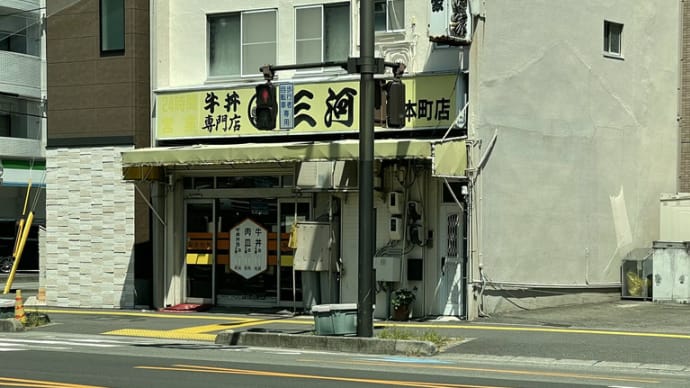 四国今治往復2000kmの大冒険⑥