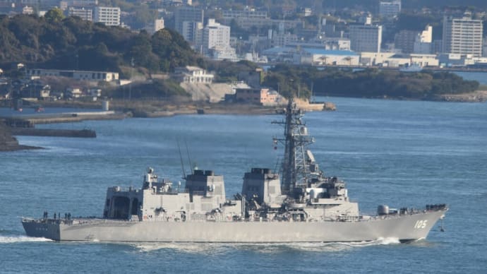 海上自衛隊汎用護衛艦「いなづま」一般公開！！広島にて