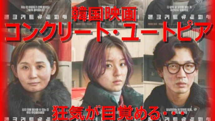 今年の俳優にイ・ビョンホン&ソン・ヘギョが選ばれる