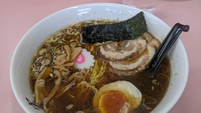 これが福生・福実のラーメン。