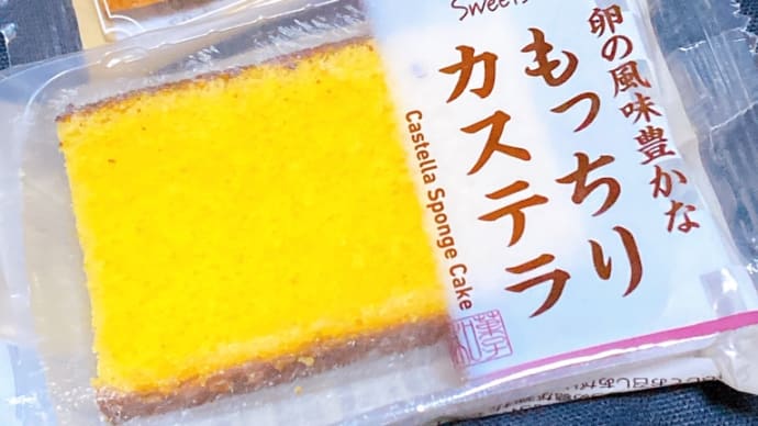 感情が忙しい休日当番☆