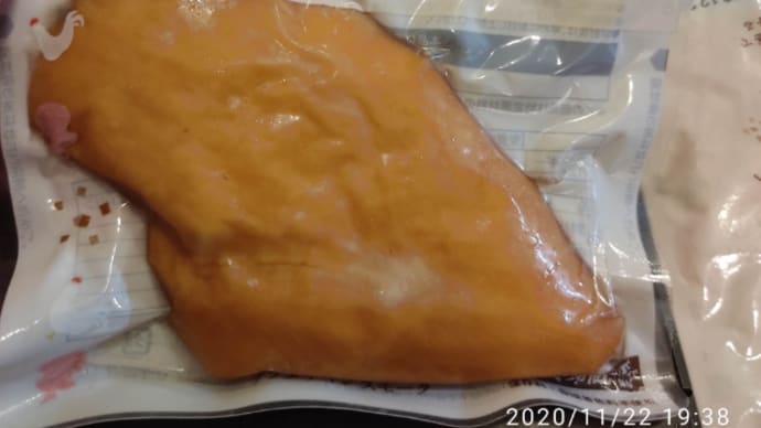 サラダチキンスモークが美味♥