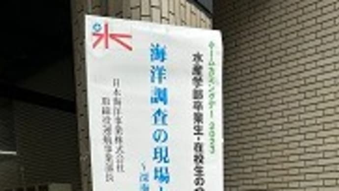 都ぞ弥生。