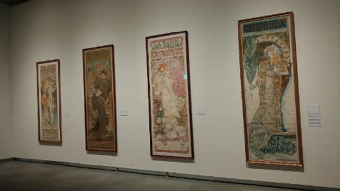 ミュシャ展 マルチ・アーティストの先駆者(名古屋の話 その2)