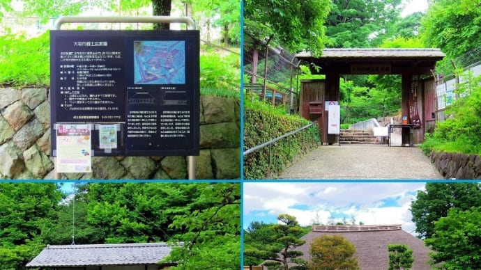 大和市郷土民家園に市最古の民家「旧小川家主屋」がある!!