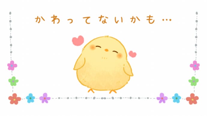 結婚したらパートナーの性格が変わった!