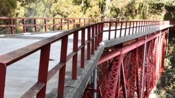 「井ノ谷橋」旧魚梁瀬森林鉄道　遺産を巡ってきました　 9