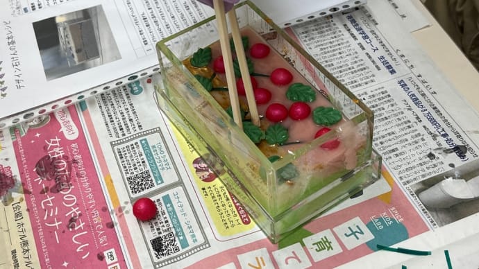 熊本カルチャーセンター石けん教室