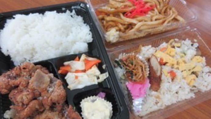 「都フーズ片平店」、手作りでお安いお弁当屋さんで、豚から弁当、チャーハン、焼うどん