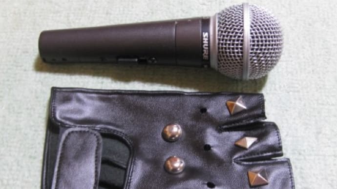「 夢の続きが始まりました【第七十九章 (トレードマーク) 】」