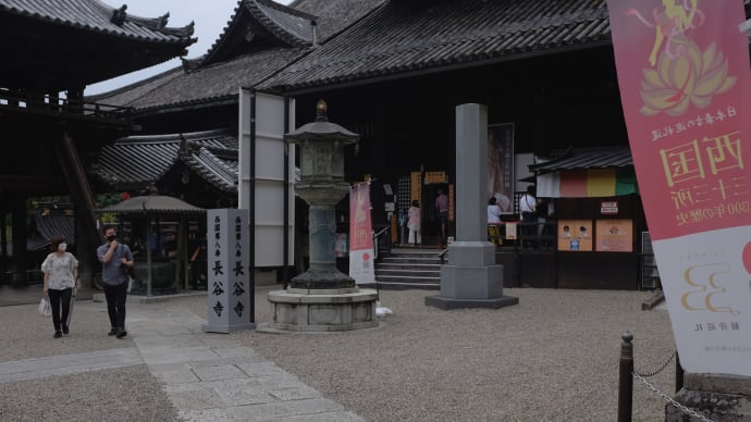 20210626 奈良長谷寺本山 12 Fujifilm-Digtal Camera X100T