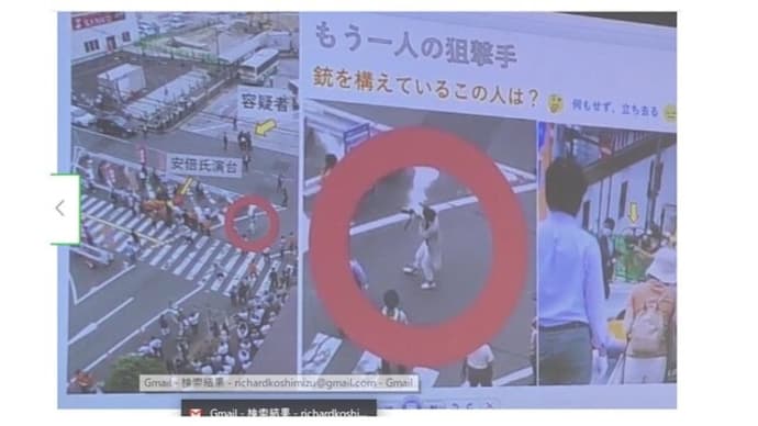 この白いズボンの人、何をやっているの?