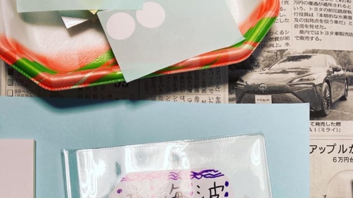 小学生クラスは波の勉強