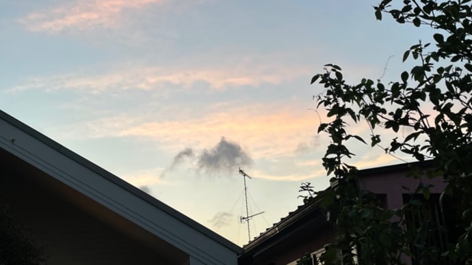 おーい、雲よ、