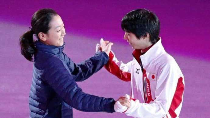 白鳥レジェンド~ソチから平昌へ~