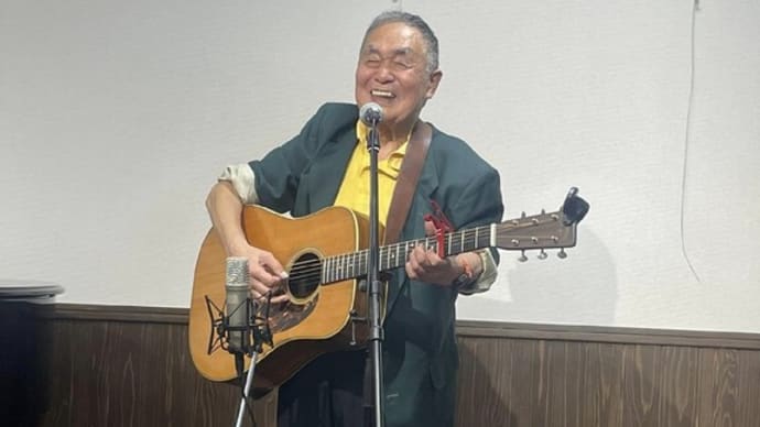 訃報・高石ともやさん