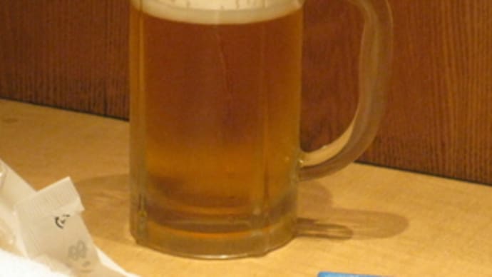 遊んできた。