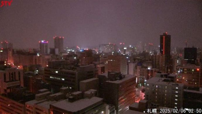 25年02月06日(木)🍀さすが国民的ロックバンドやることが規格外です。🍀