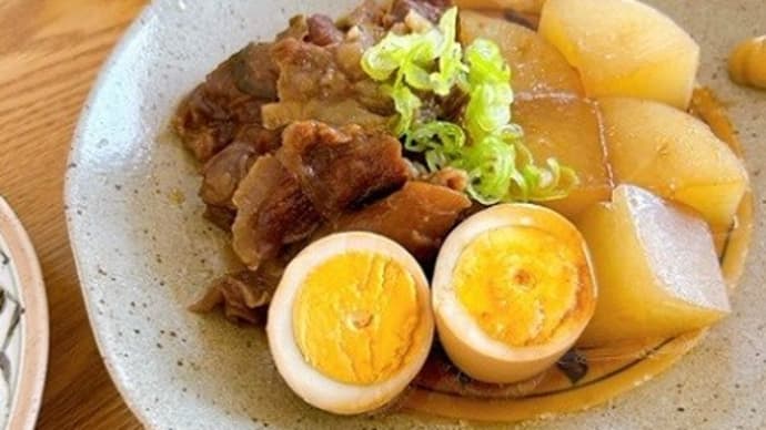 牛すじ大根、白和え