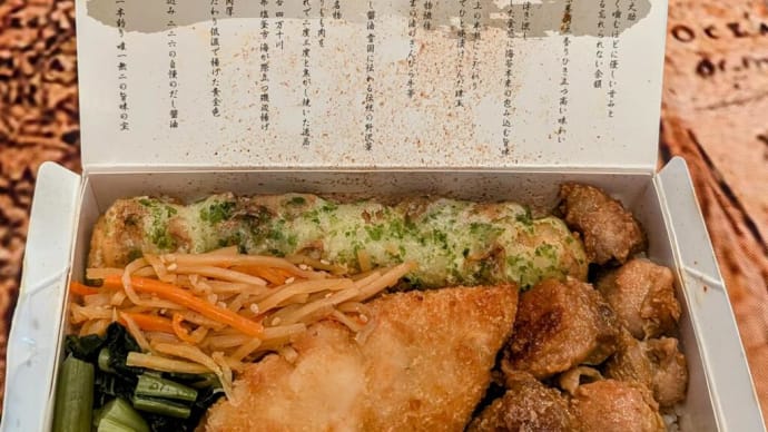「海苔弁いちのや "海苔弁をテイクアウト"」東池袋