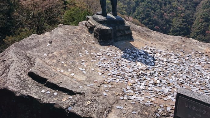 祖谷渓の小便小僧に会ってきました_109キロ_20200409(土)
