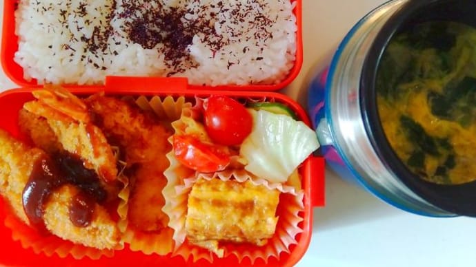 ハッシュタグ 小学生女子のお弁当 Goo Blog Gooブログ ハッシュタグ 小学生女子のお弁当 Goo Blog Gooブログ