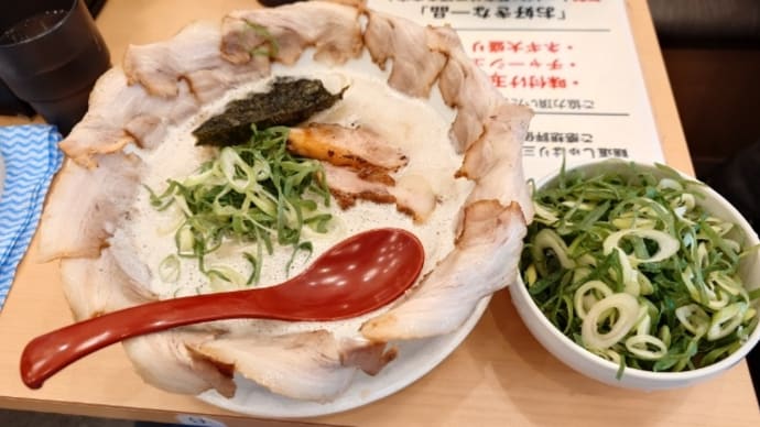 3月12日(火) ランチは『麺道しゅはり』で
