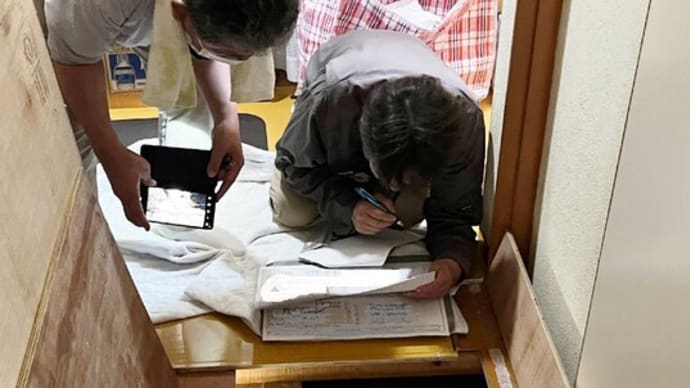 2000年5月以前に建てられた木造住宅にお住まいの方は耐震診断相談会にご来場ください!