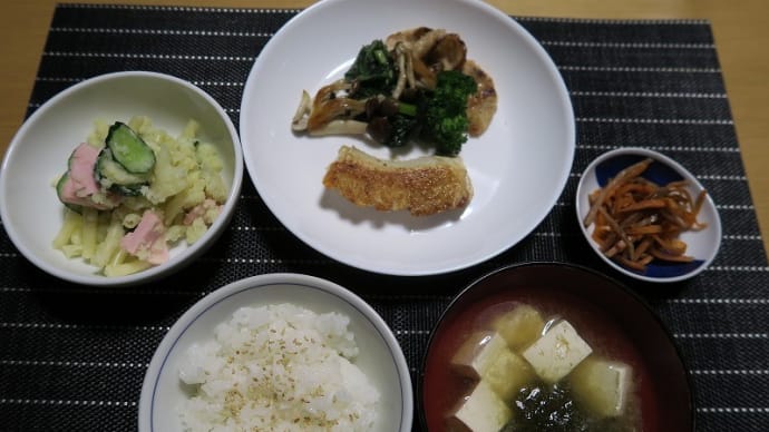 きのうの晩ごはん…サイレント、