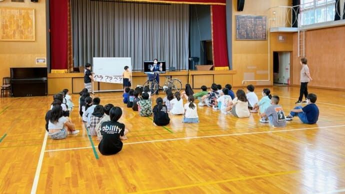 交通安全教室