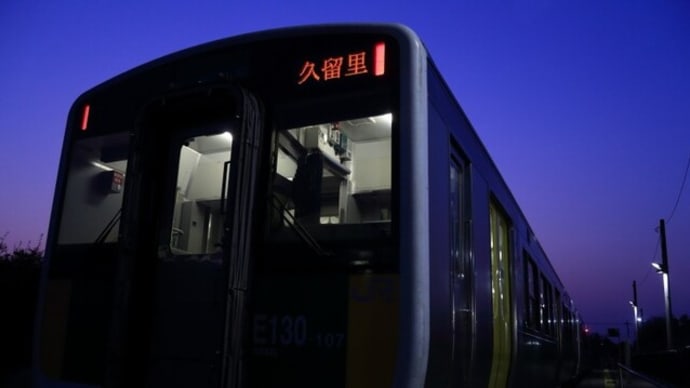廃止される久留里線(久留里-上総亀山)へ
