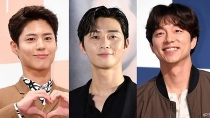 CMの出演料が高い韓国スターが公開