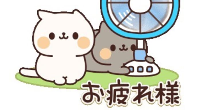 😳☀️初めて暑っ💦て感じた日