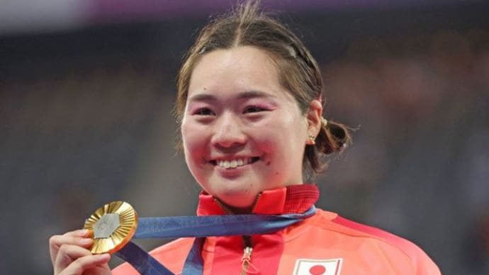 北口榛花が女子やり投げで金メダルの快挙