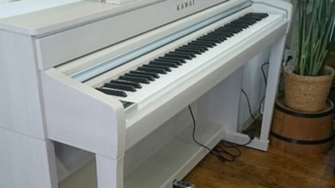 カワイ木製鍵盤電子ピアノ　ＣＡ79　ヤマハ　クラビノーバＣＬＰ-675入荷