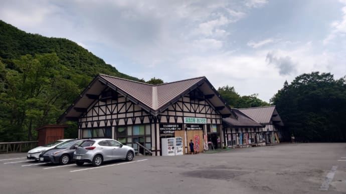 青森ツアー 奥入瀬渓流館