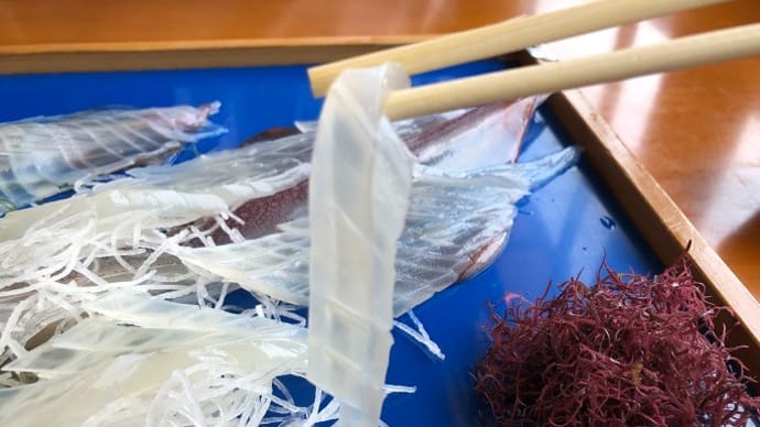 呼子 お食事処 玄海