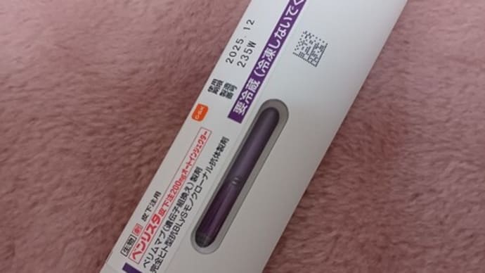 猫の手も借りたい、、実際には借りたのは猫の腹
