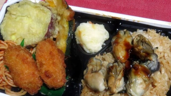 かきめし弁当 秋の帯広