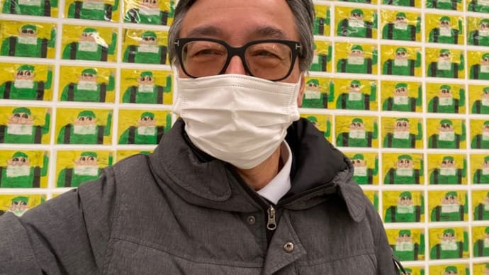 第2回まるまるつながるアートてんまる。福井県立美術館。5日まで❣️ 赤旗新春エッセーに荒川洋治氏。谷口善太郎紹介も🤗